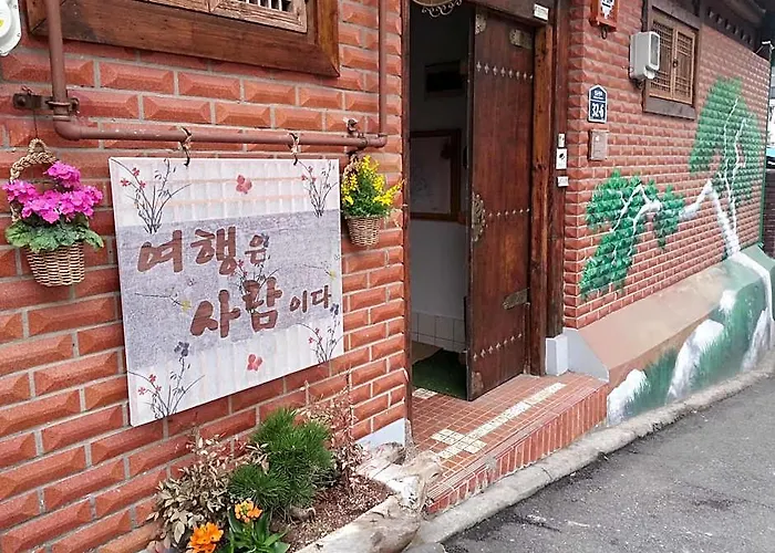 Korean Traditional House - Pungkyung 2* ソウル特別市