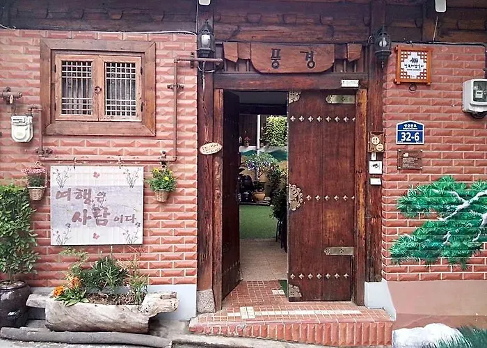 Korean Traditional House - Pungkyung ホテル
